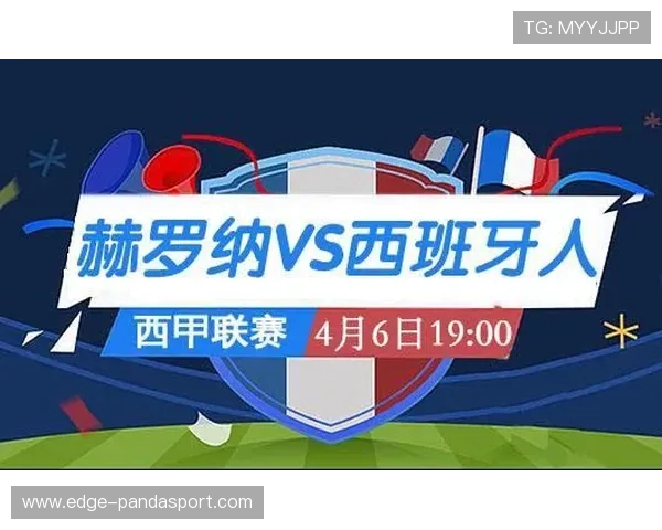 从保级队到欧冠区深度解析赫罗纳主帅米歇尔黑马战术体系密码 从保级队到欧冠区深度解析赫罗纳主帅米歇尔黑马战术体系密码